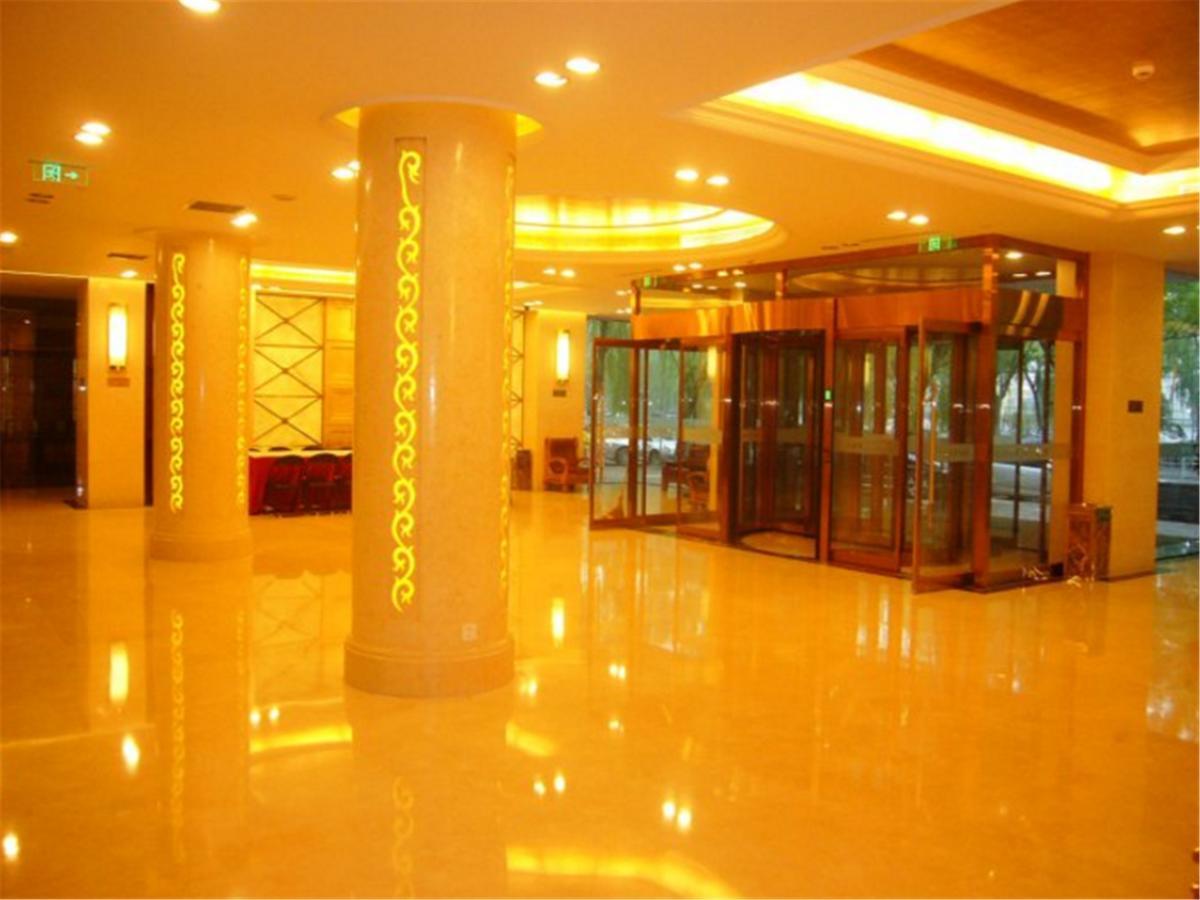 Beijing Huiqiao Hotel Chaoyang  Extérieur photo